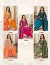 Balaji Sui Dhaaga Vol 9 Printed Cotton Dress Material Wholesalers In Surat